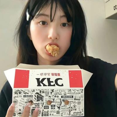 我叫金三顺