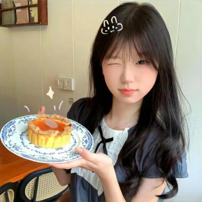 爱玛