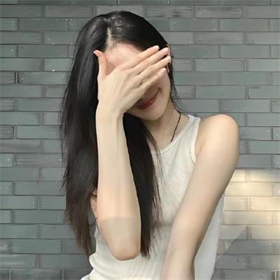 和谐课程